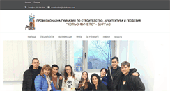 Desktop Screenshot of kolioficheto.com